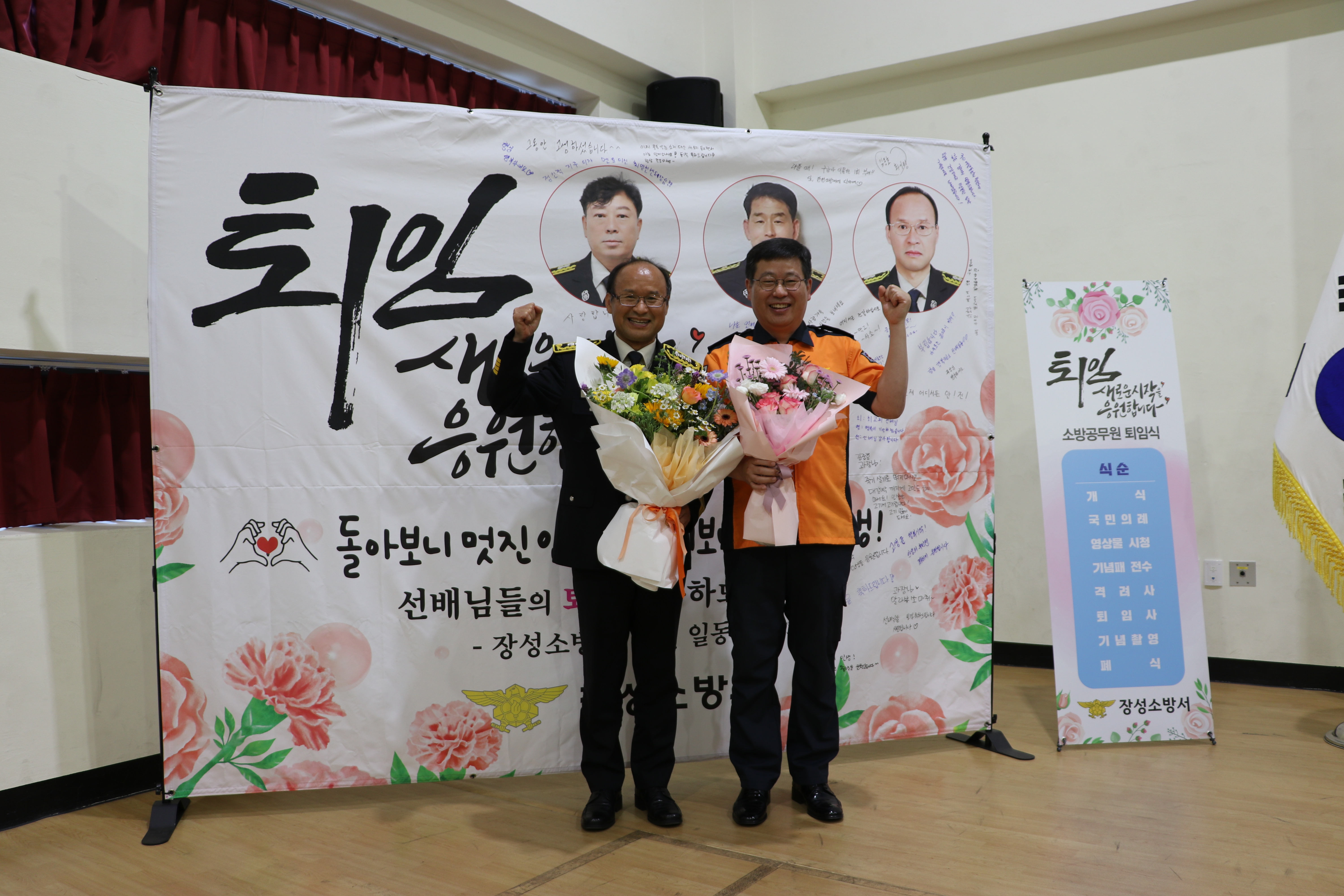 IMG_5943.JPG 이미지입니다.