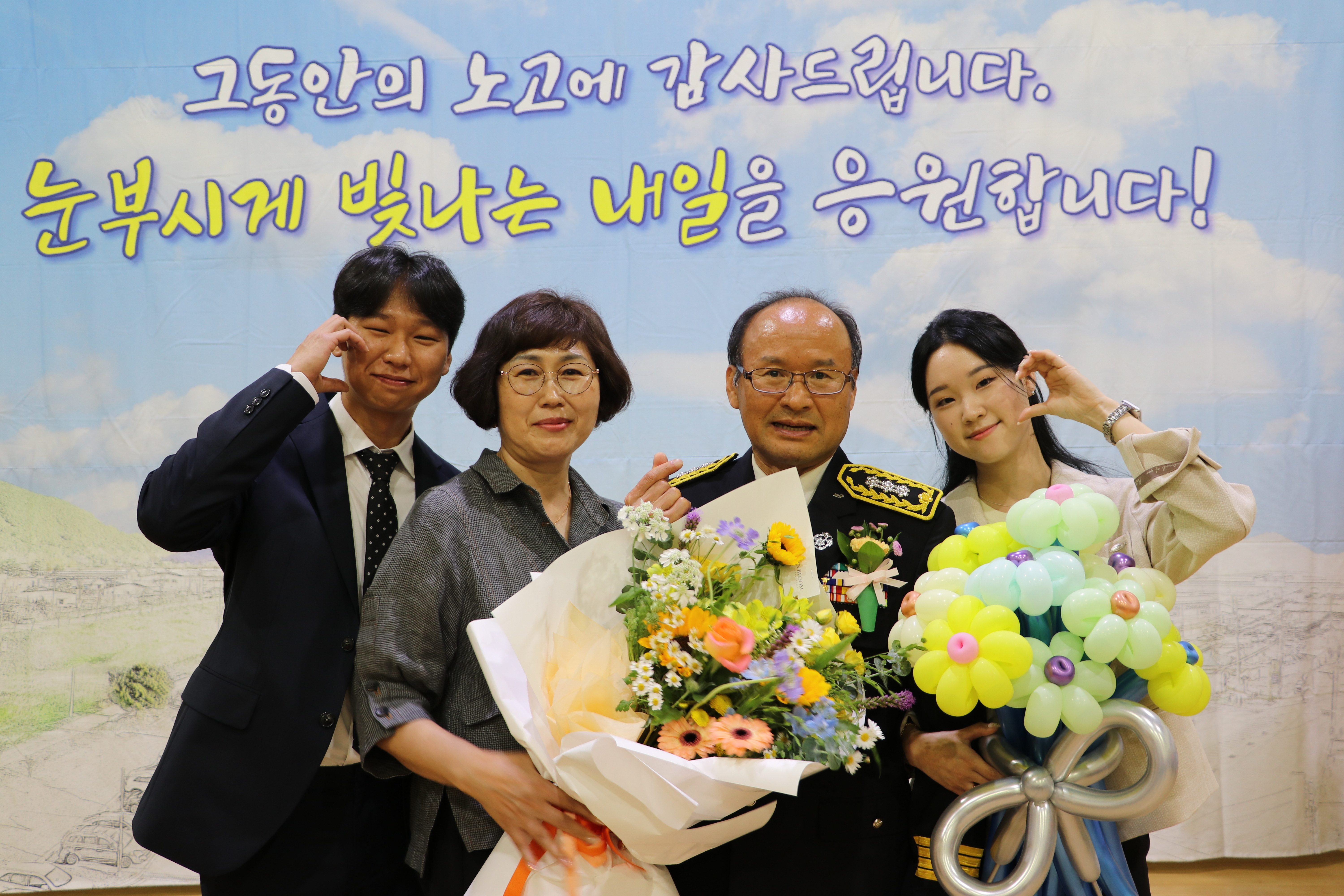 IMG_5975.JPG 이미지입니다.