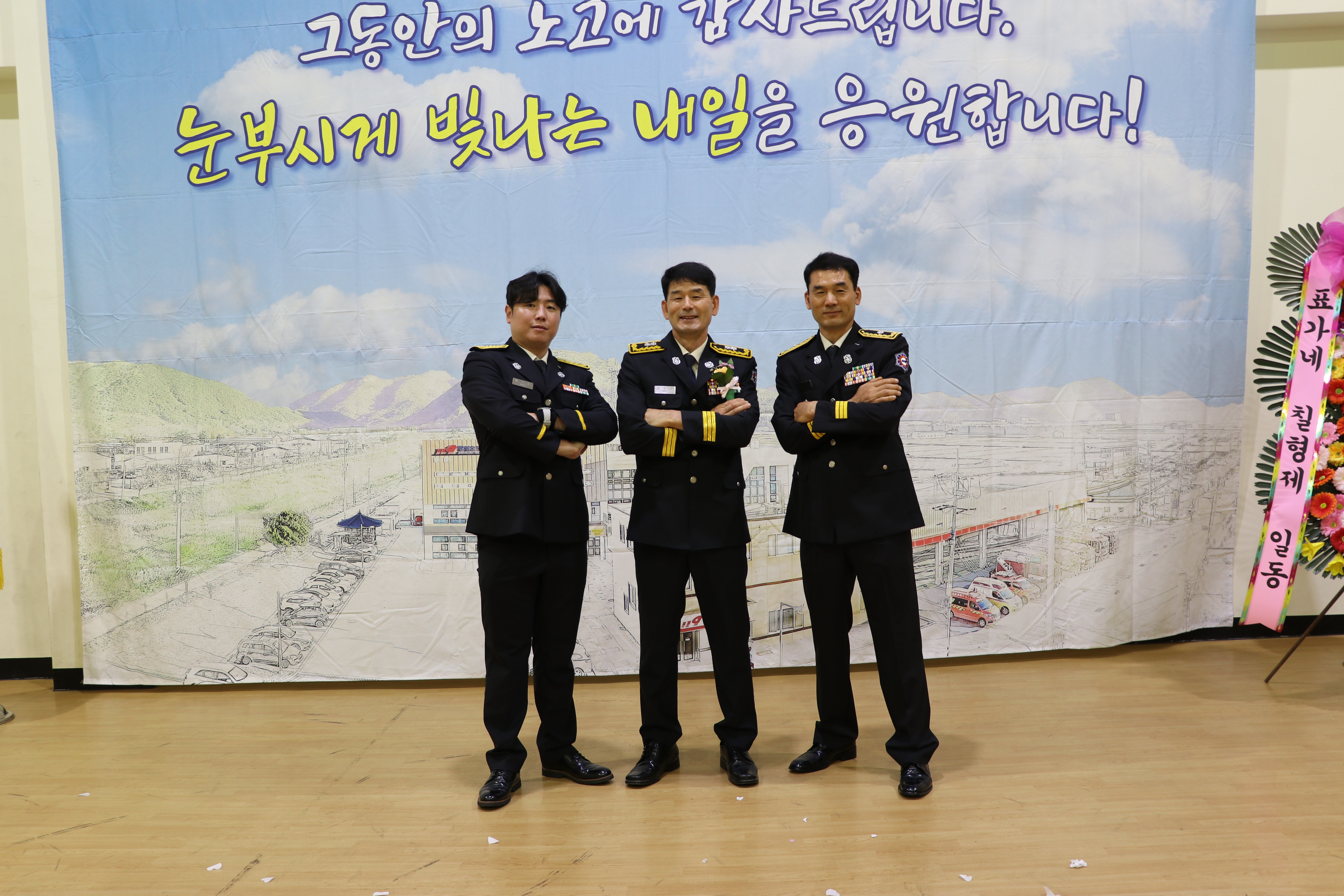 IMG_6000.JPG 이미지입니다.