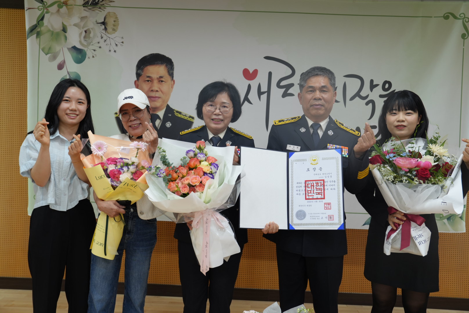 6.JPG 이미지입니다.