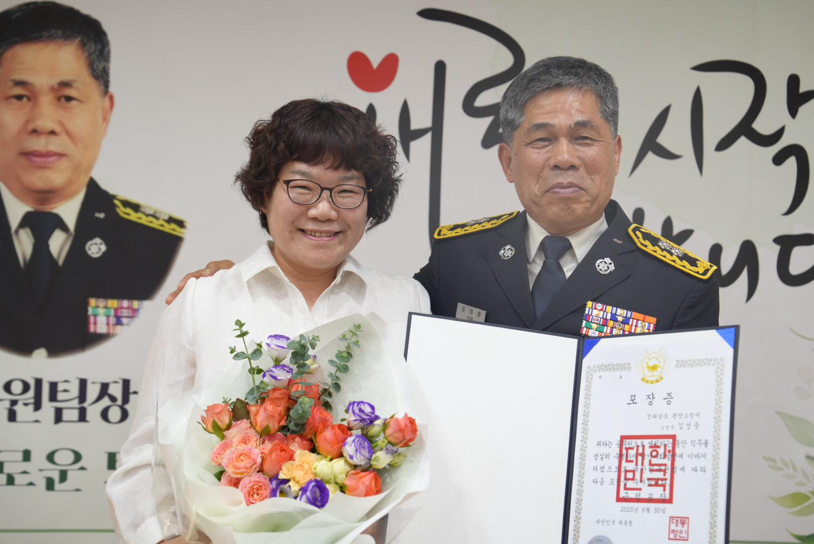 7.JPG 이미지입니다.