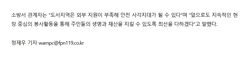 보도18.jpeg 이미지입니다.