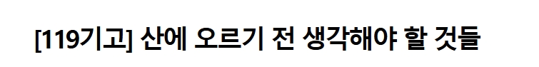 보도19.jpeg 이미지입니다.