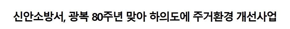 보도22.jpeg 이미지입니다.