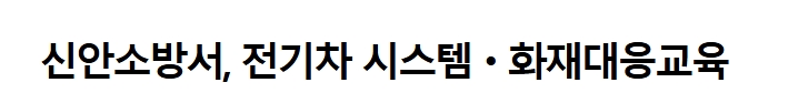 보도31.jpeg 이미지입니다.