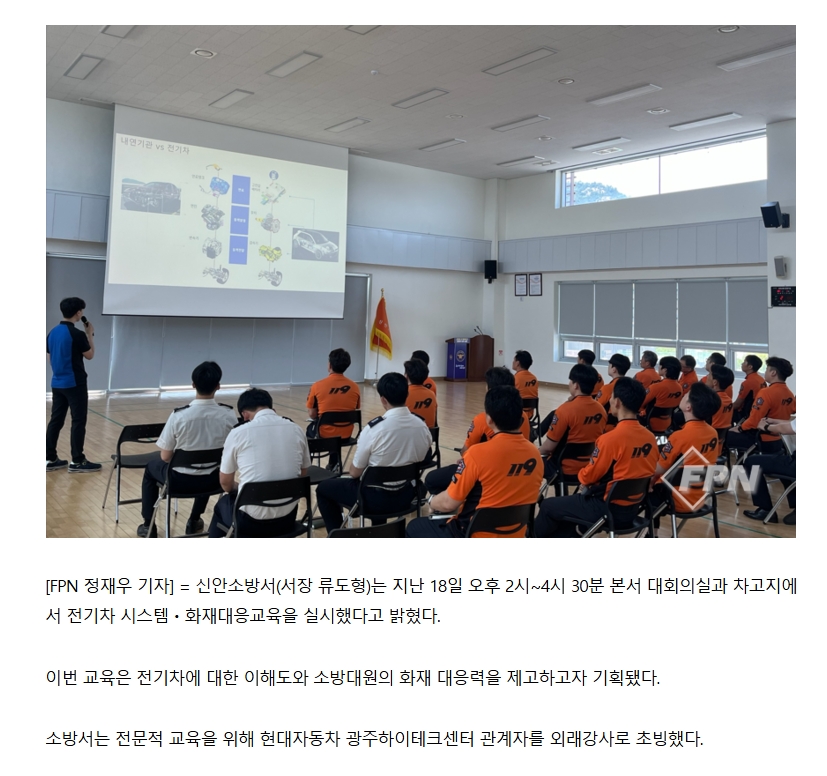 보도32.jpeg 이미지입니다.