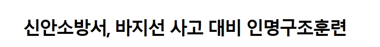 보도16.jpeg 이미지입니다.