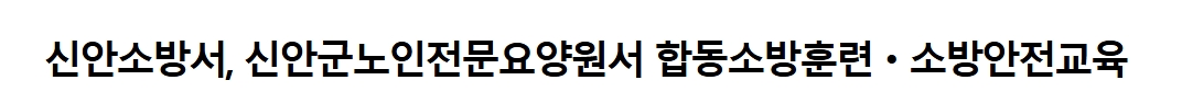 보도35.jpeg 이미지입니다.