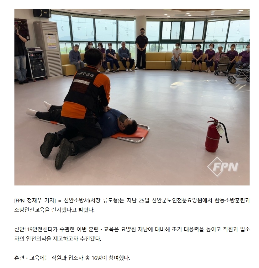 보도36.jpeg 이미지입니다.