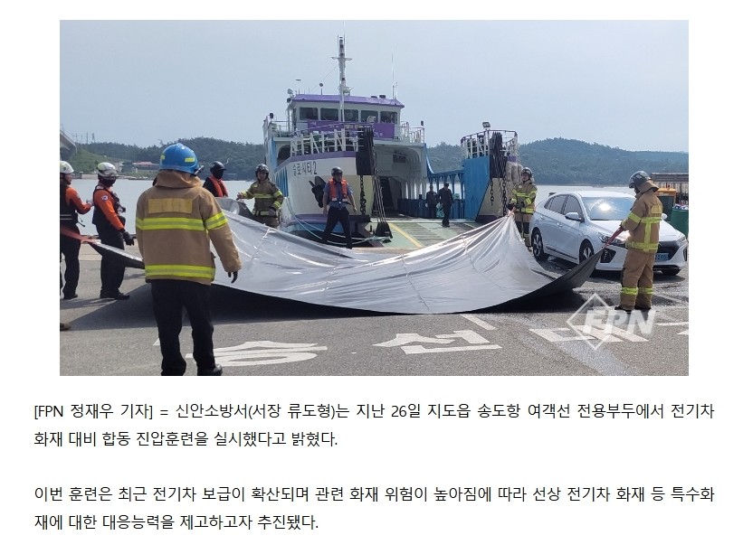 보도42.jpeg 이미지입니다.