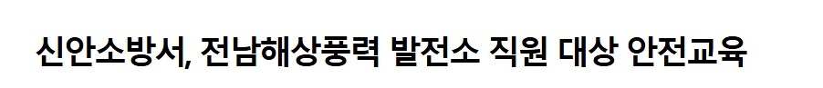 보도44.jpeg 이미지입니다.