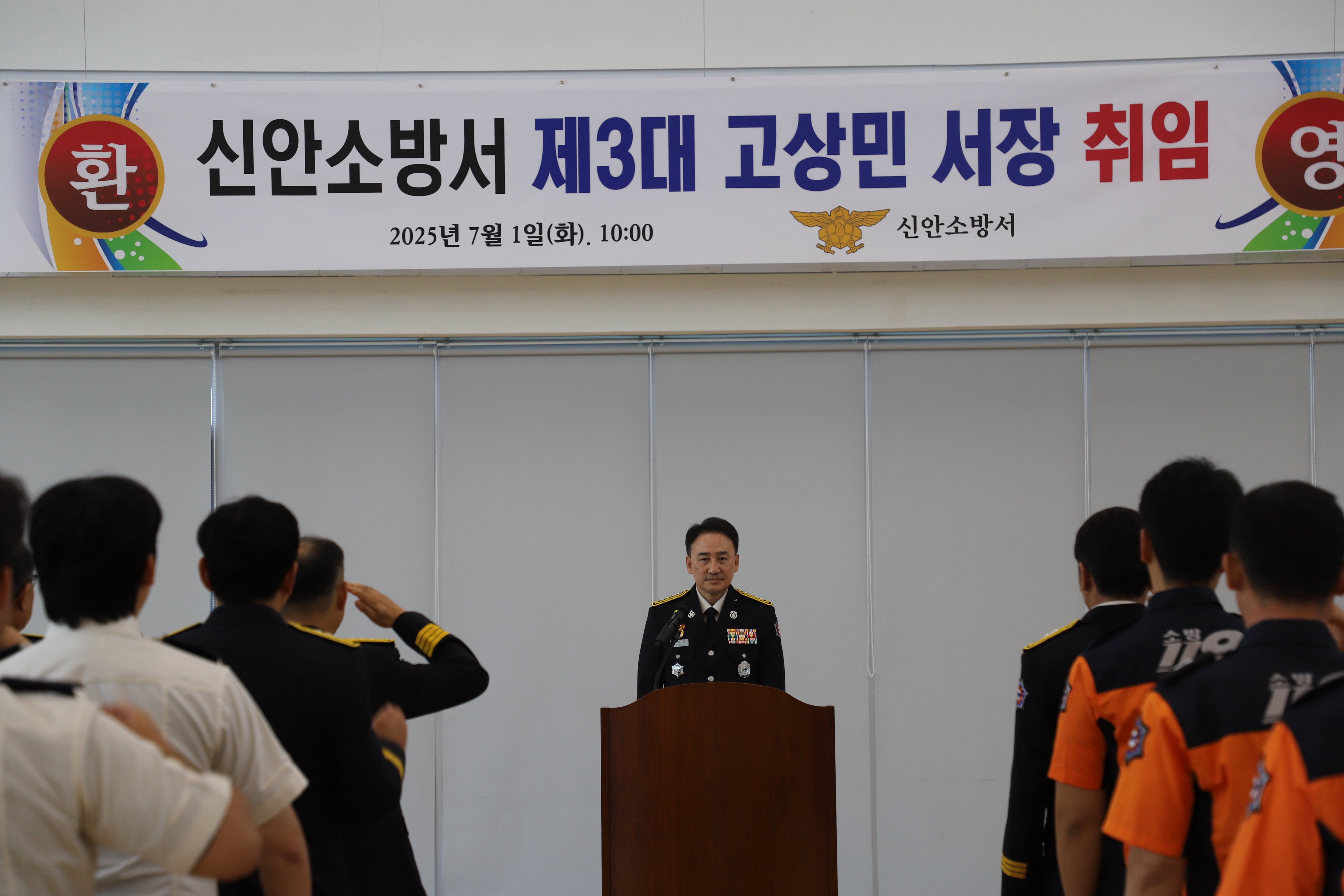 6.JPG 이미지입니다.