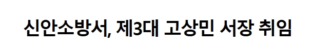 보도47.jpeg 이미지입니다.
