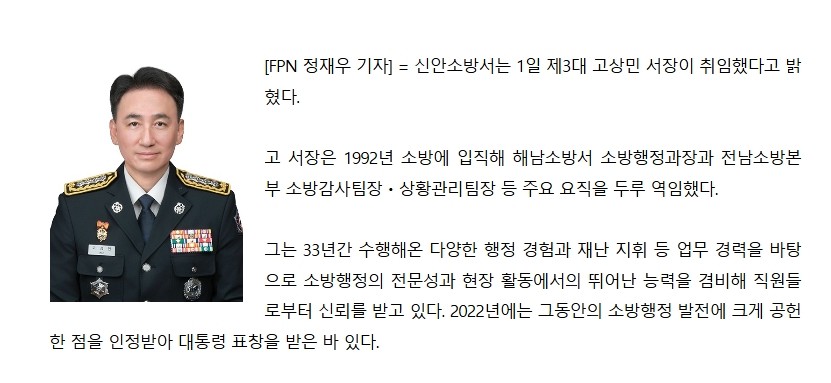 보도48.jpeg 이미지입니다.