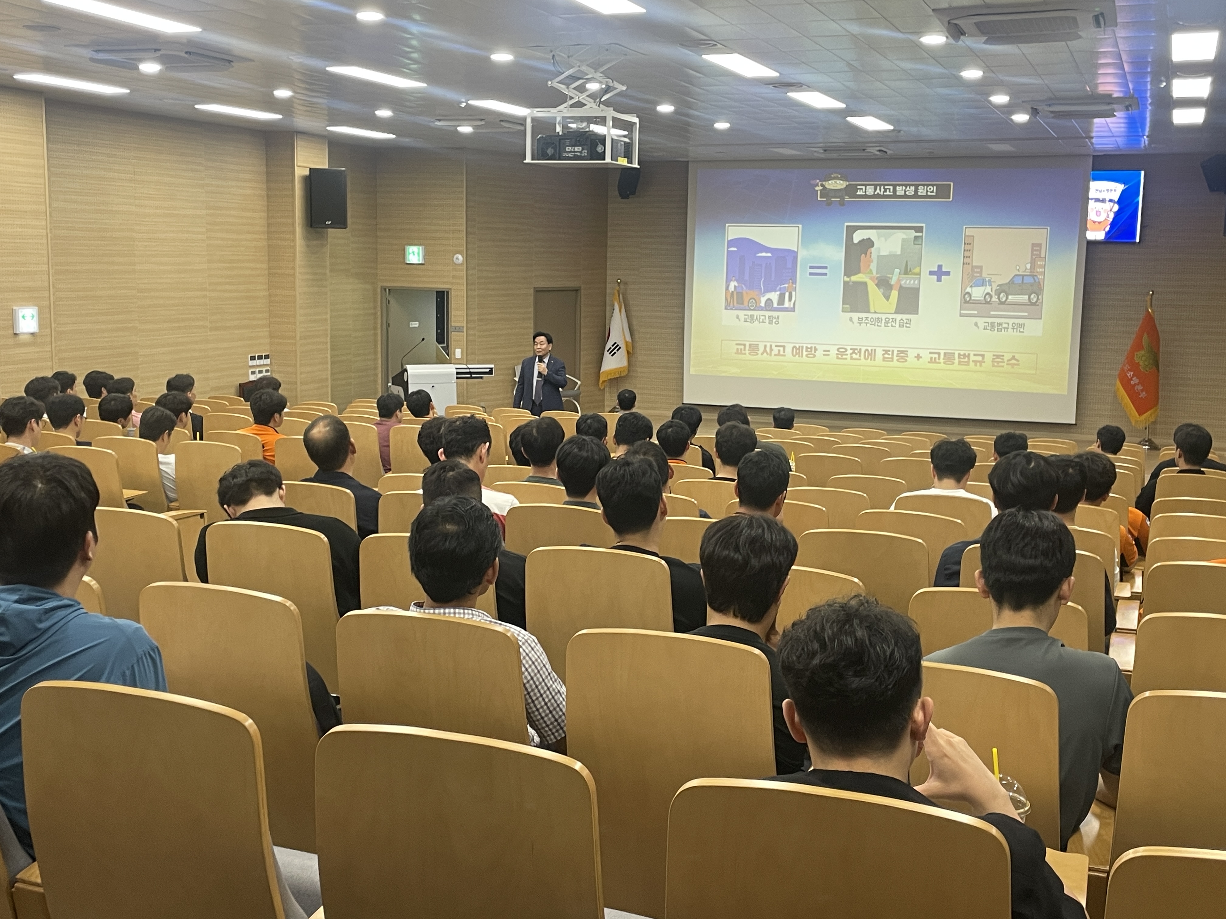 관련사진(교육).jpg 이미지입니다.