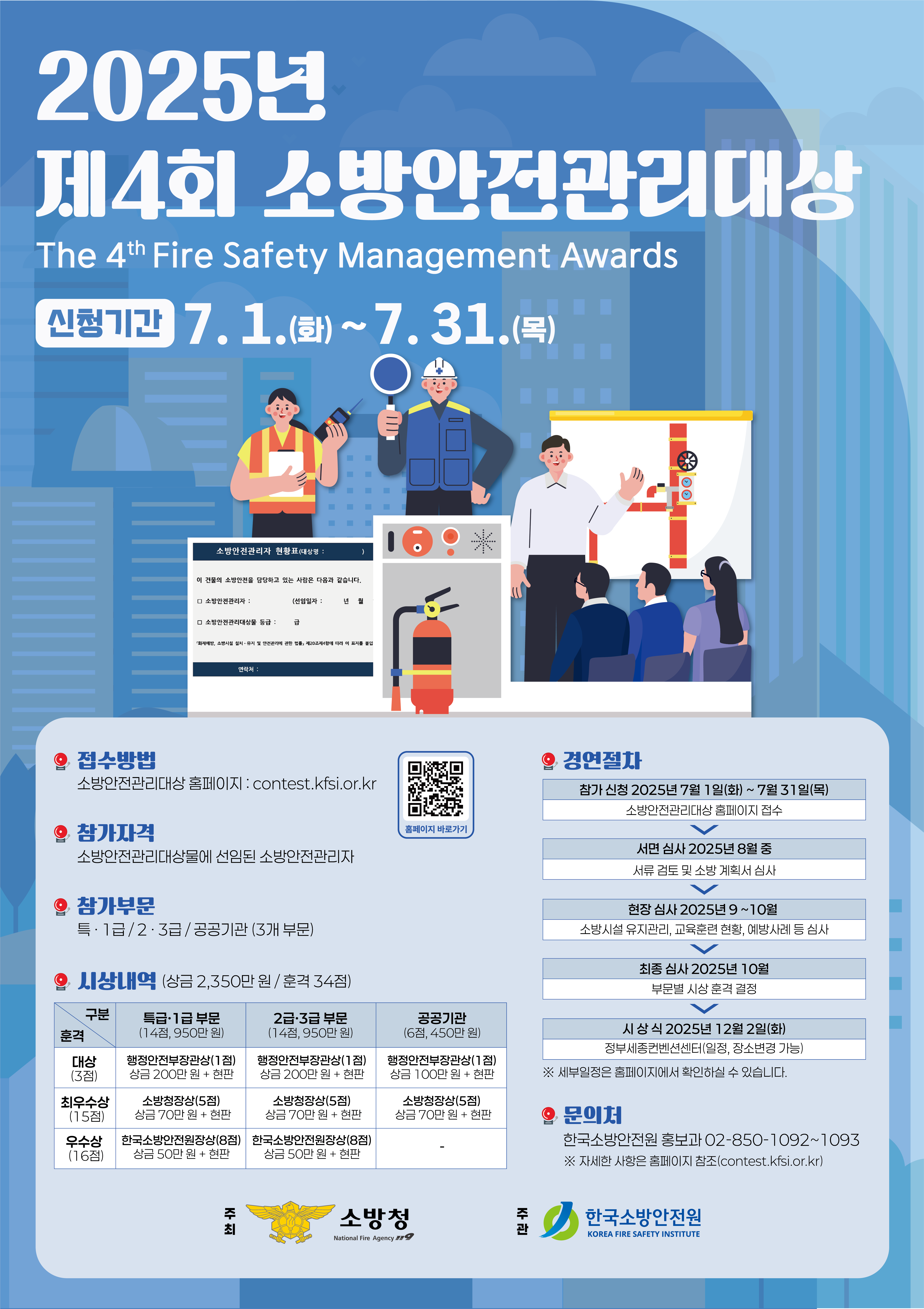 image01.png 이미지입니다.