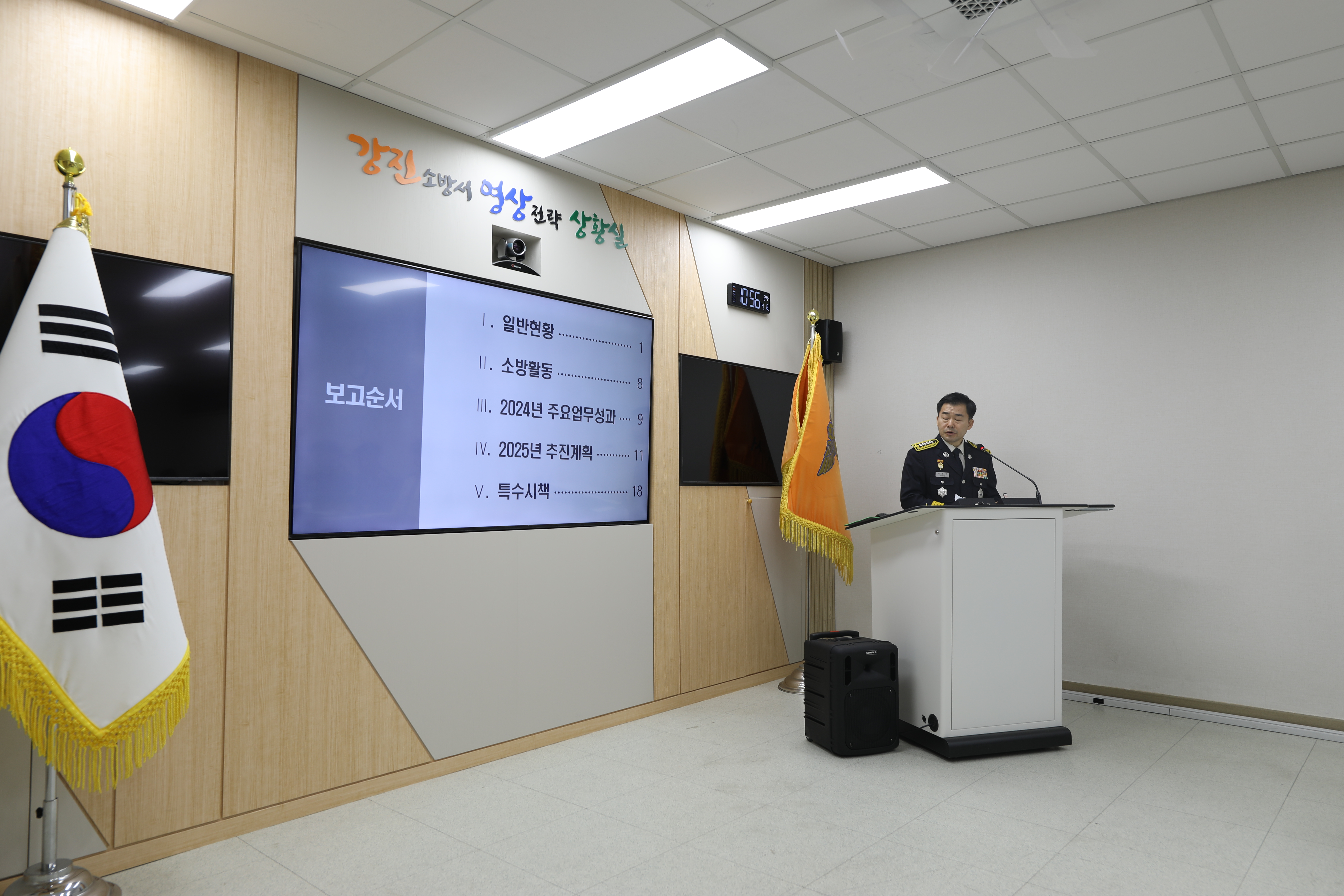 0N5A7115.JPG 이미지입니다.