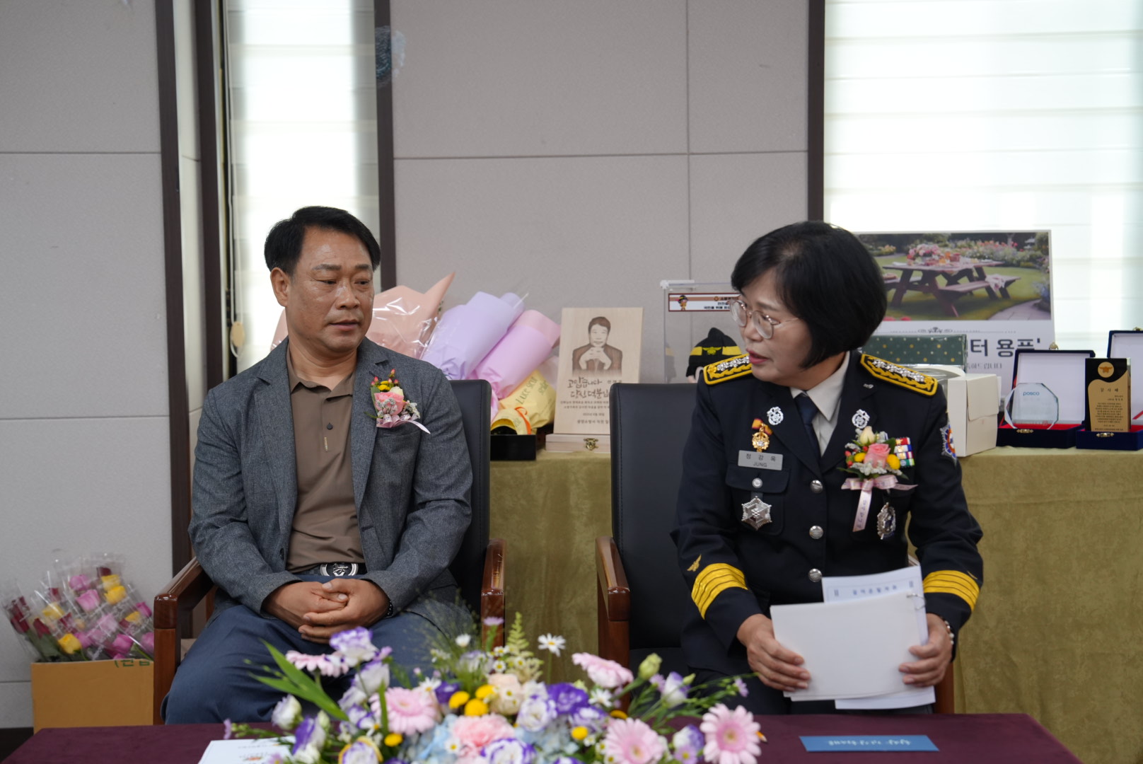 2.JPG 이미지입니다.