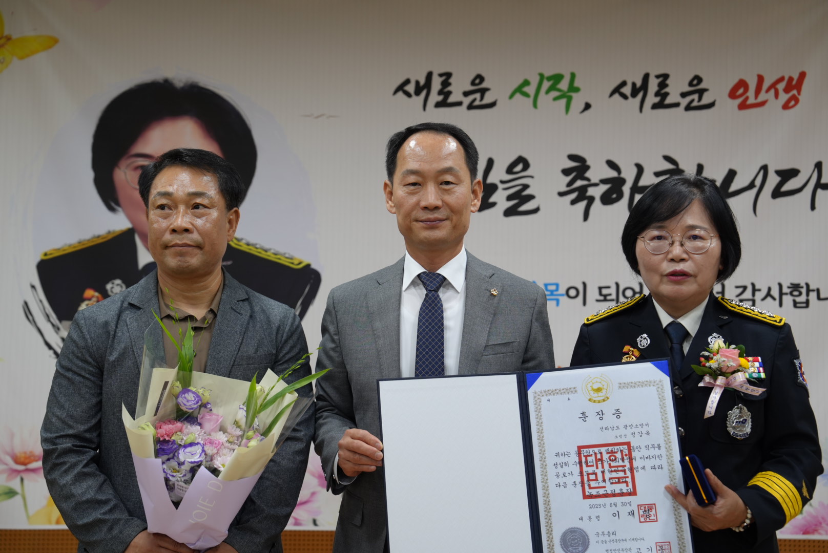 3.JPG 이미지입니다.