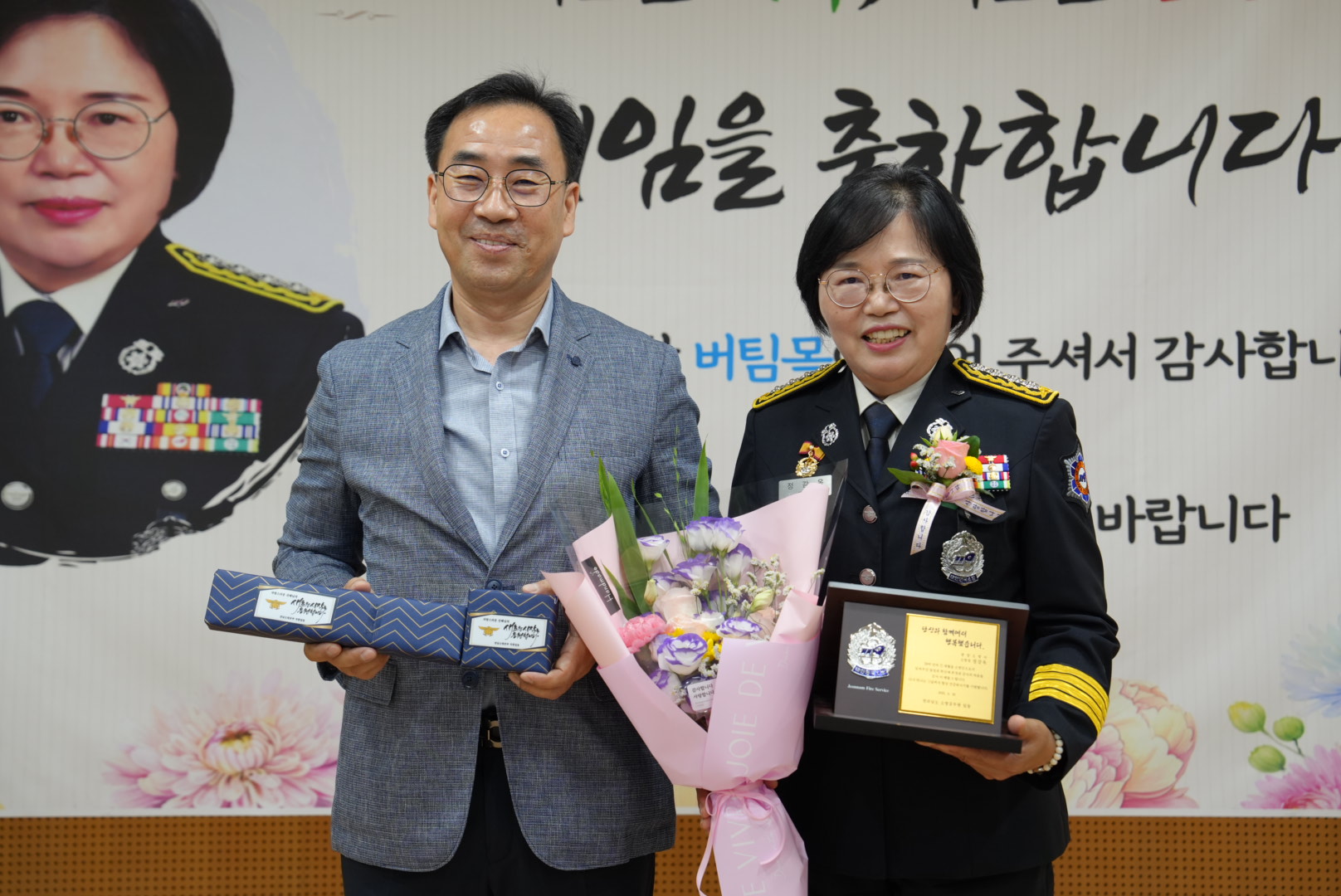 6.JPG 이미지입니다.