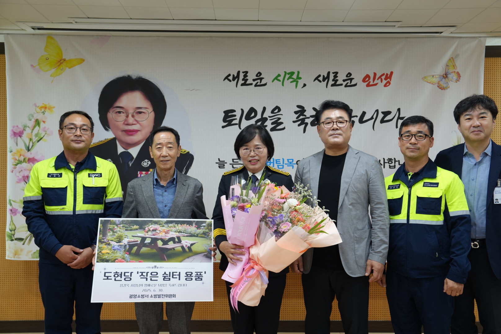 9.JPG 이미지입니다.