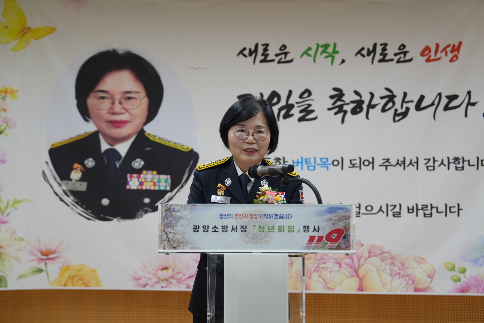 14.JPG 이미지입니다.