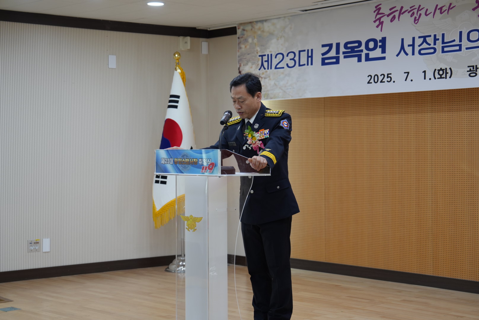4.JPG 이미지입니다.