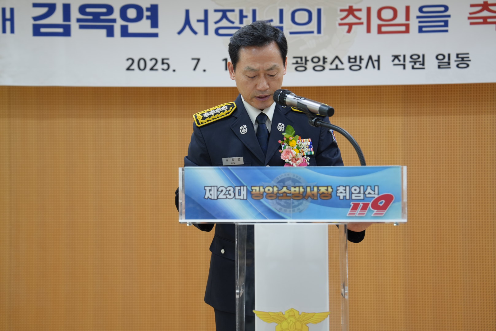 5.JPG 이미지입니다.