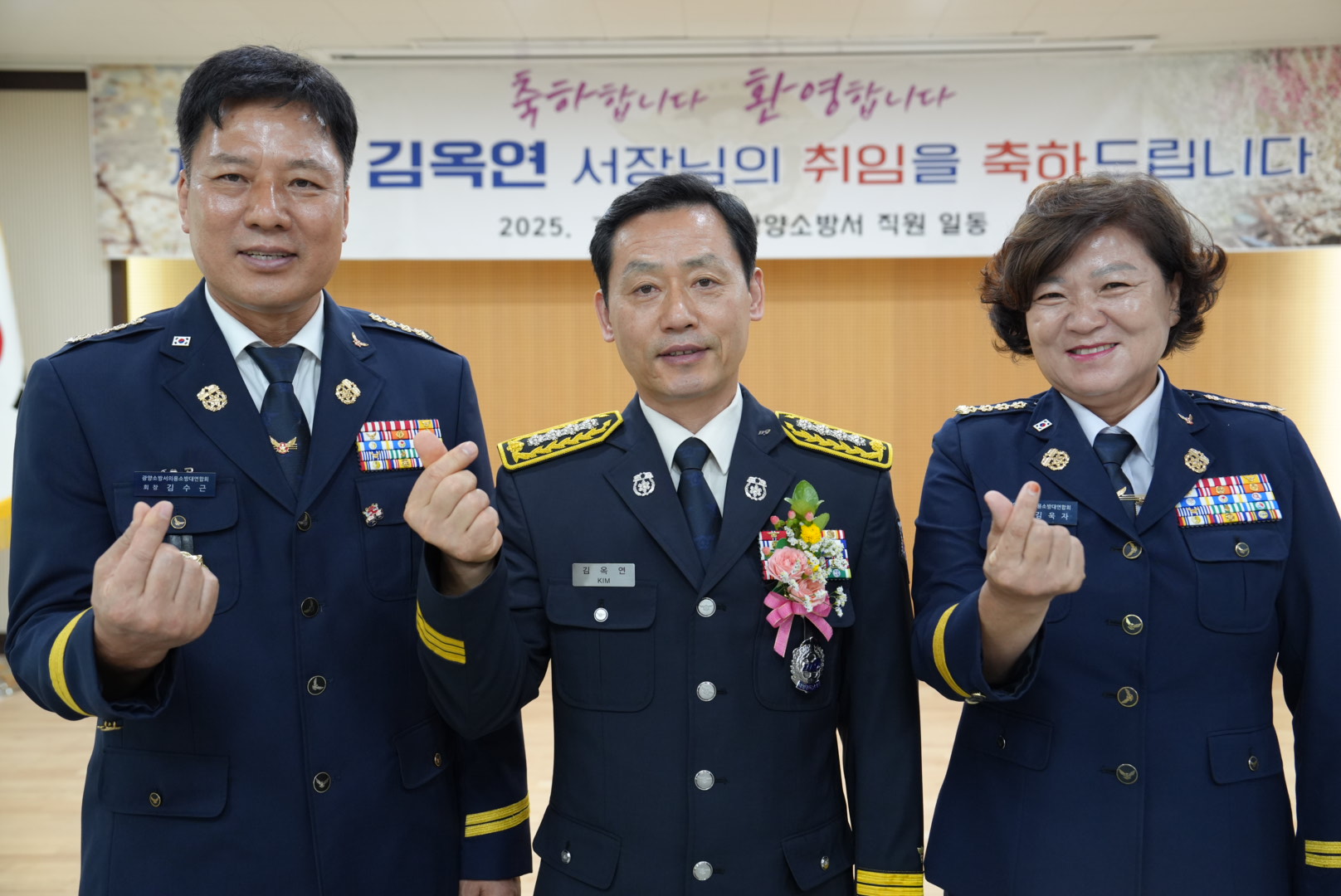 6.JPG 이미지입니다.