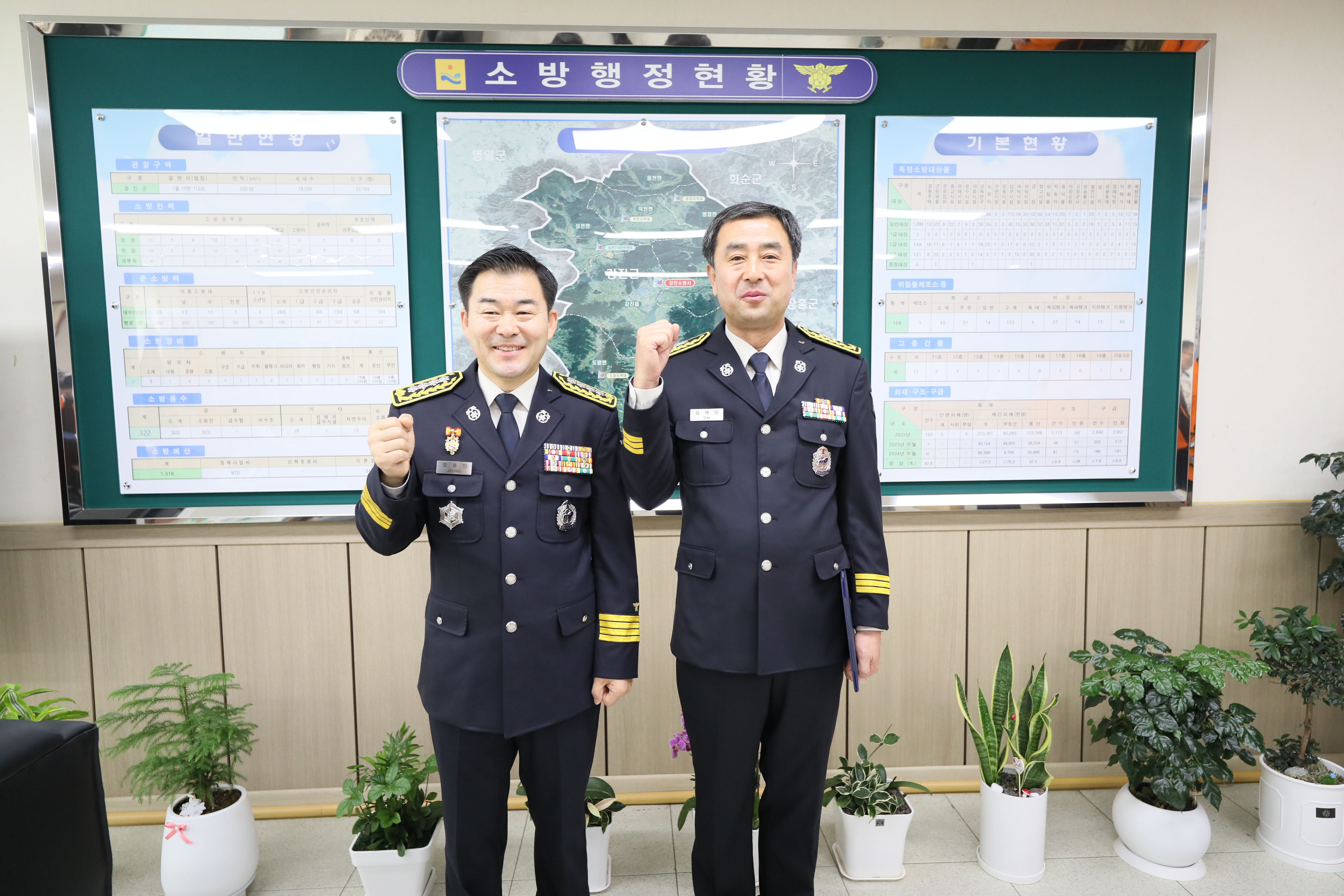 0N5A7936.JPG 이미지입니다.