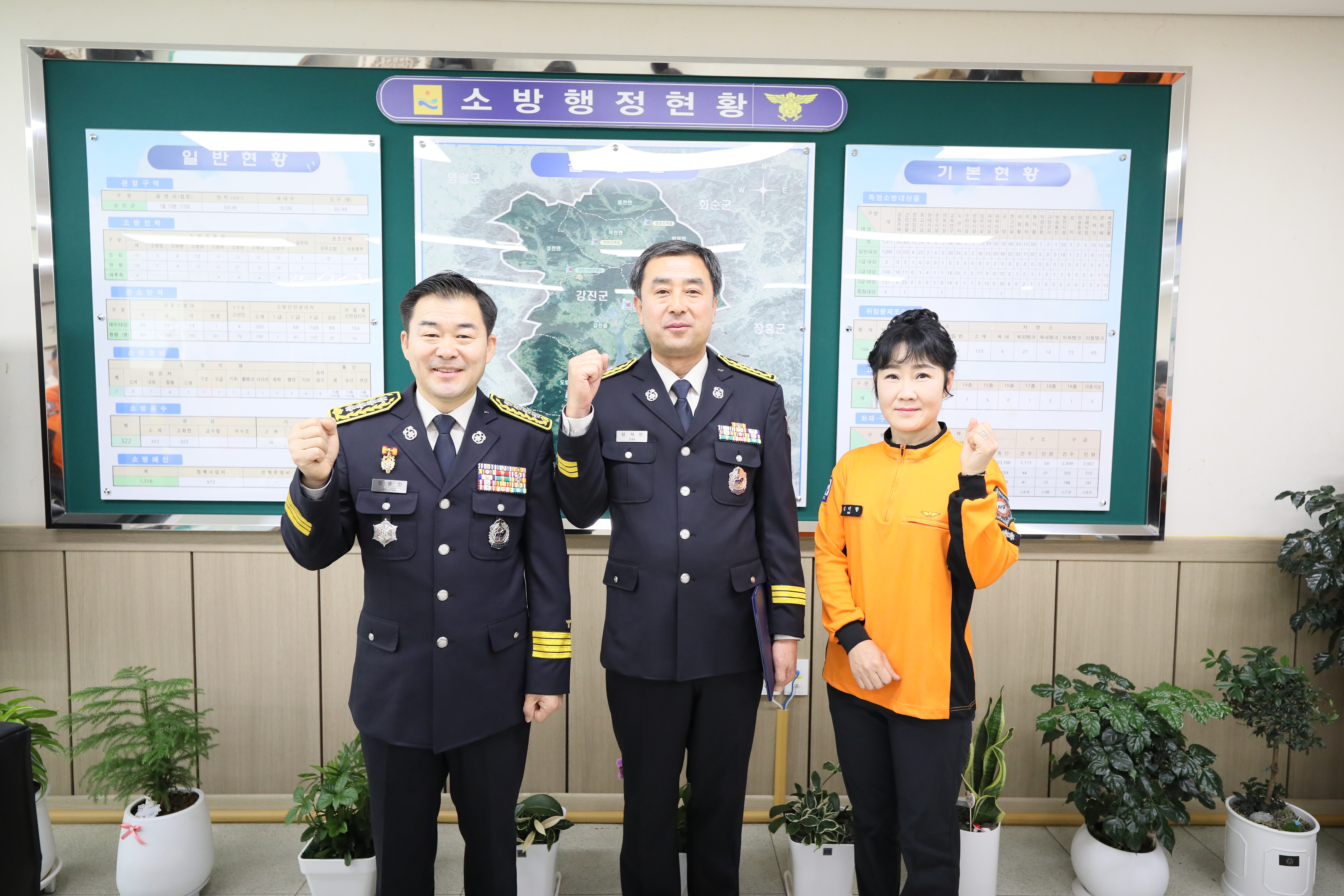 0N5A7944.JPG 이미지입니다.