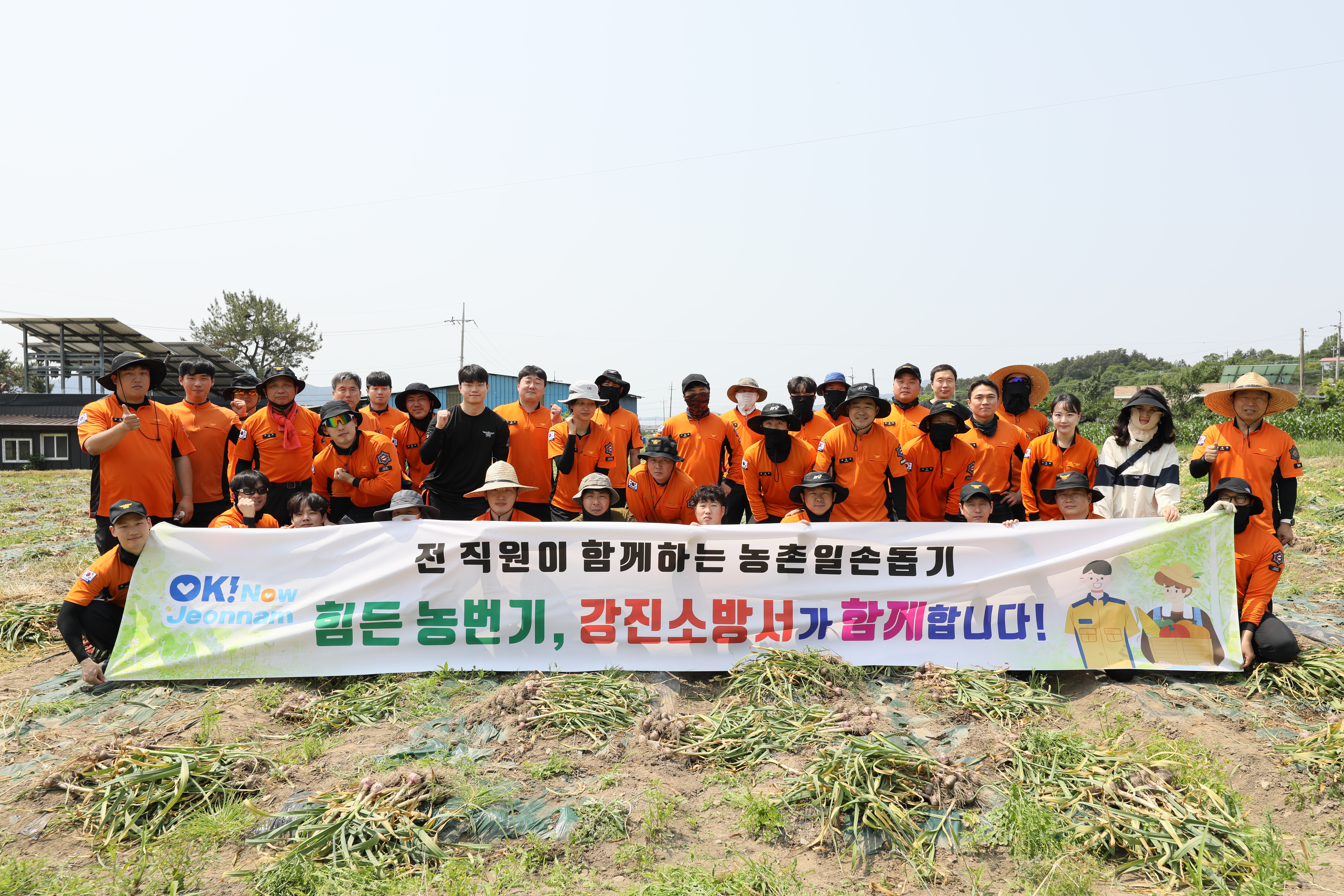 0N5A8491.JPG 이미지입니다.