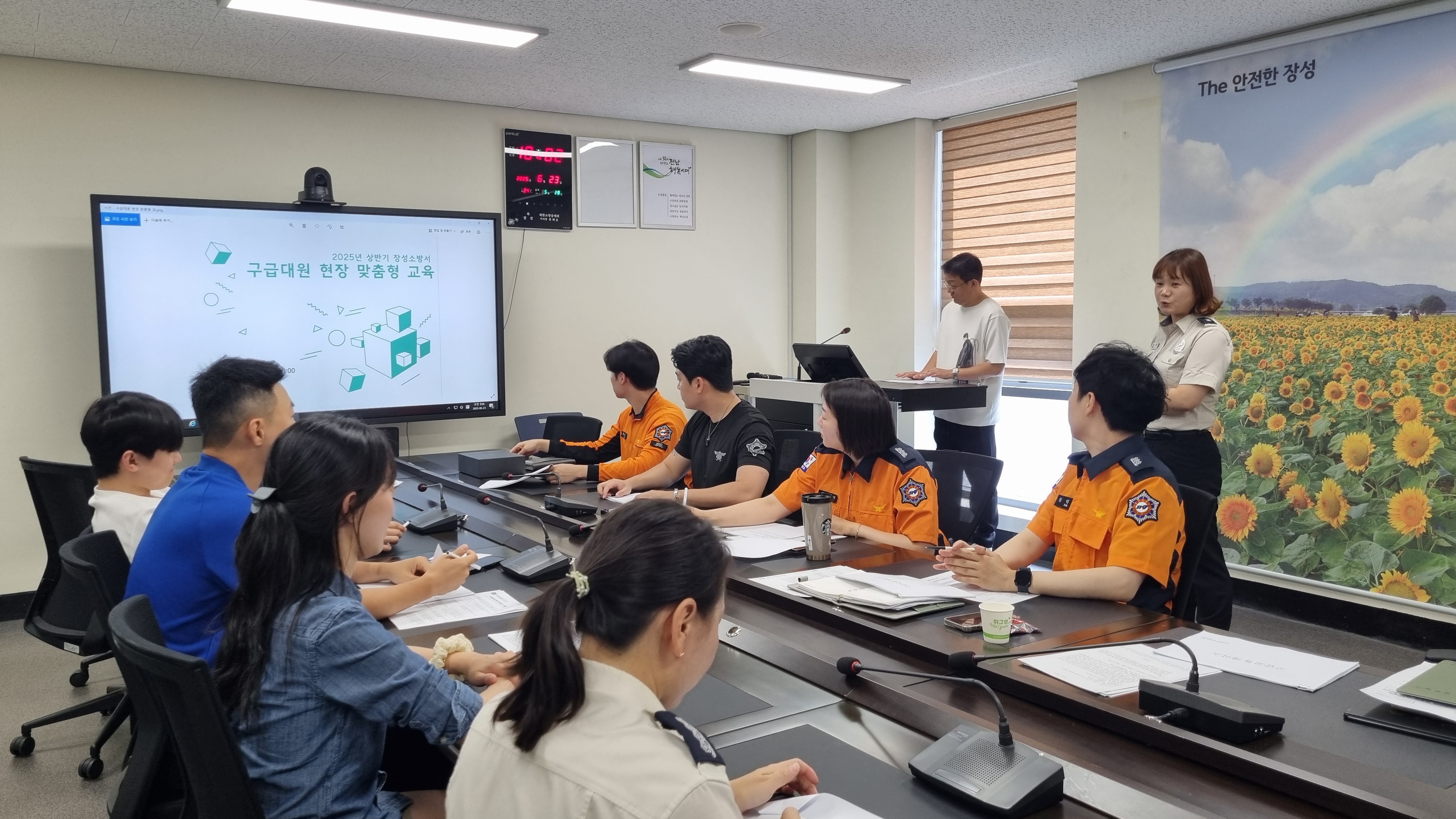 관련사진.jpg 이미지입니다.