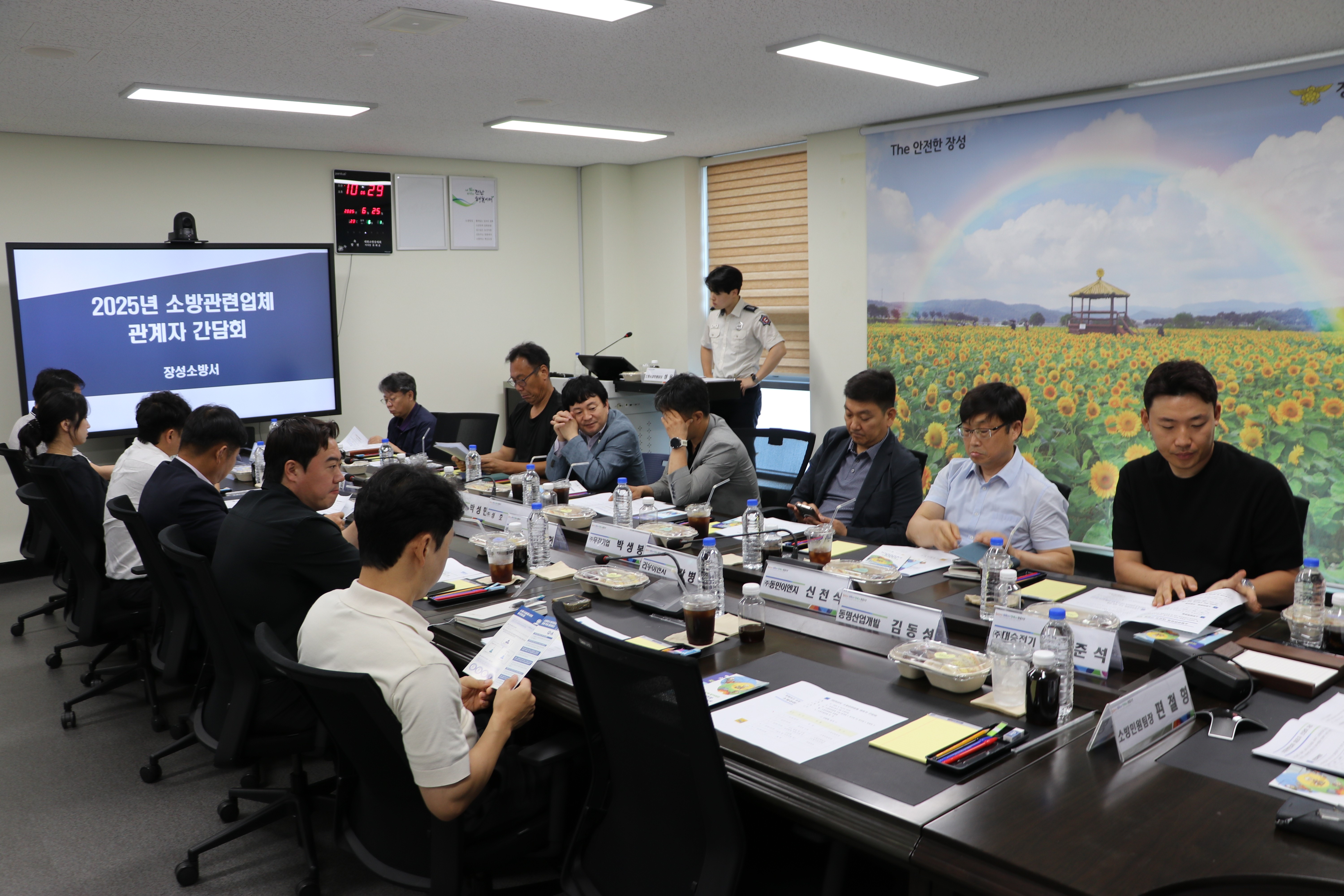 관련사진1.JPG 이미지입니다.