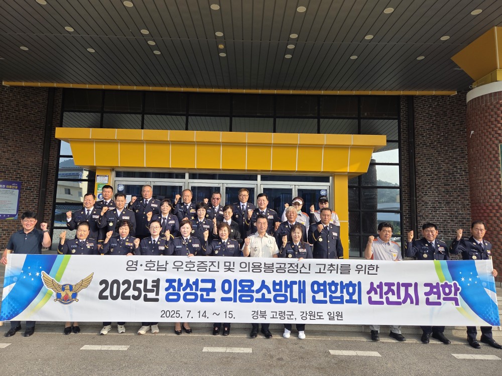 temp_1752450919971.-625291162.jpeg 이미지입니다.
