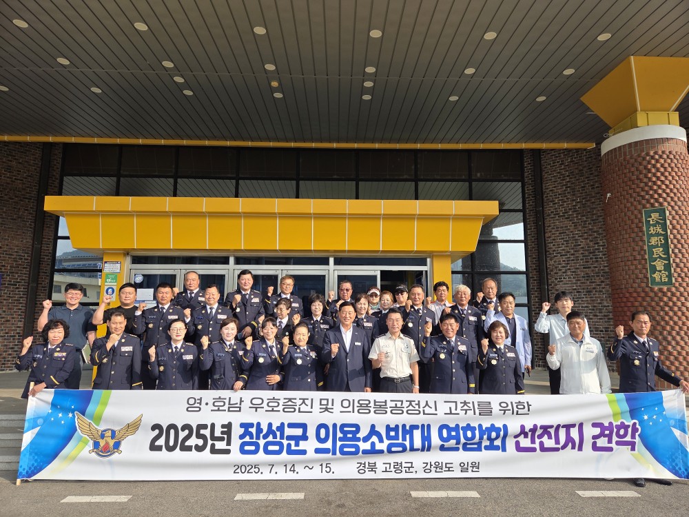temp_1752450919973.-625291162.jpeg 이미지입니다.