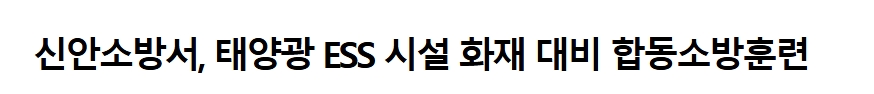 보도6.jpeg 이미지입니다.