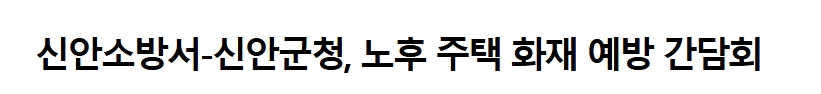 보도9.jpeg 이미지입니다.