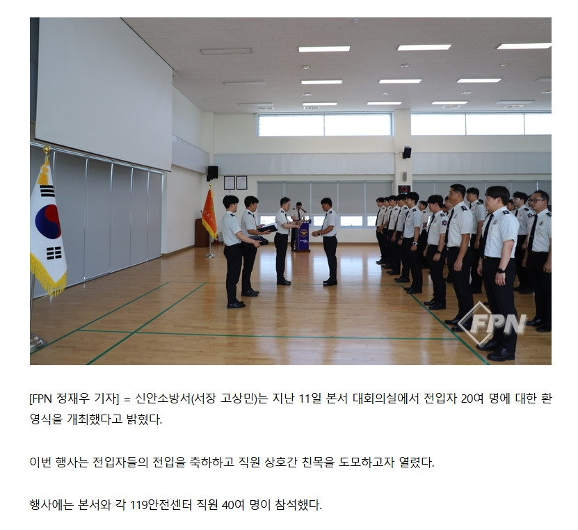보도13.jpeg 이미지입니다.
