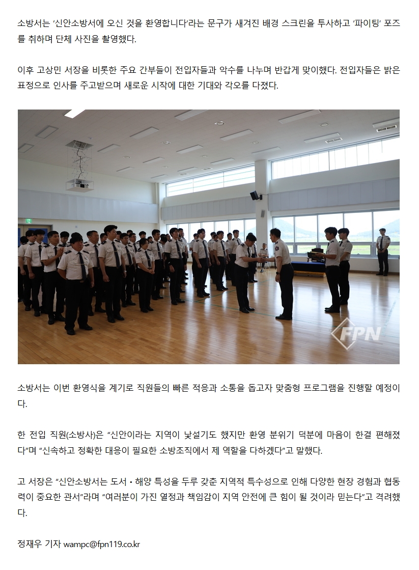 보도14.jpeg 이미지입니다.