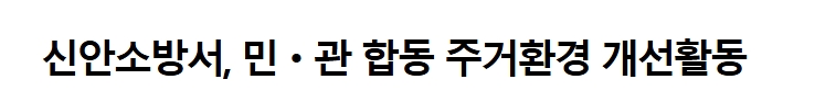 보도15.jpeg 이미지입니다.