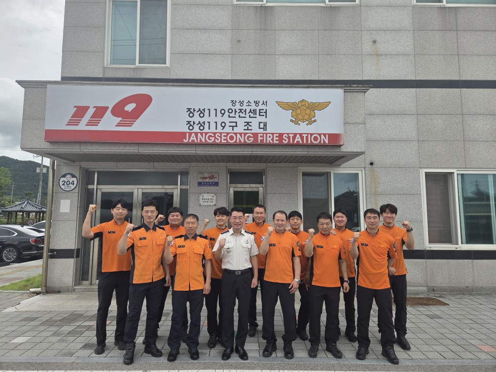 temp_1752560547743.-781472995.jpeg 이미지입니다.