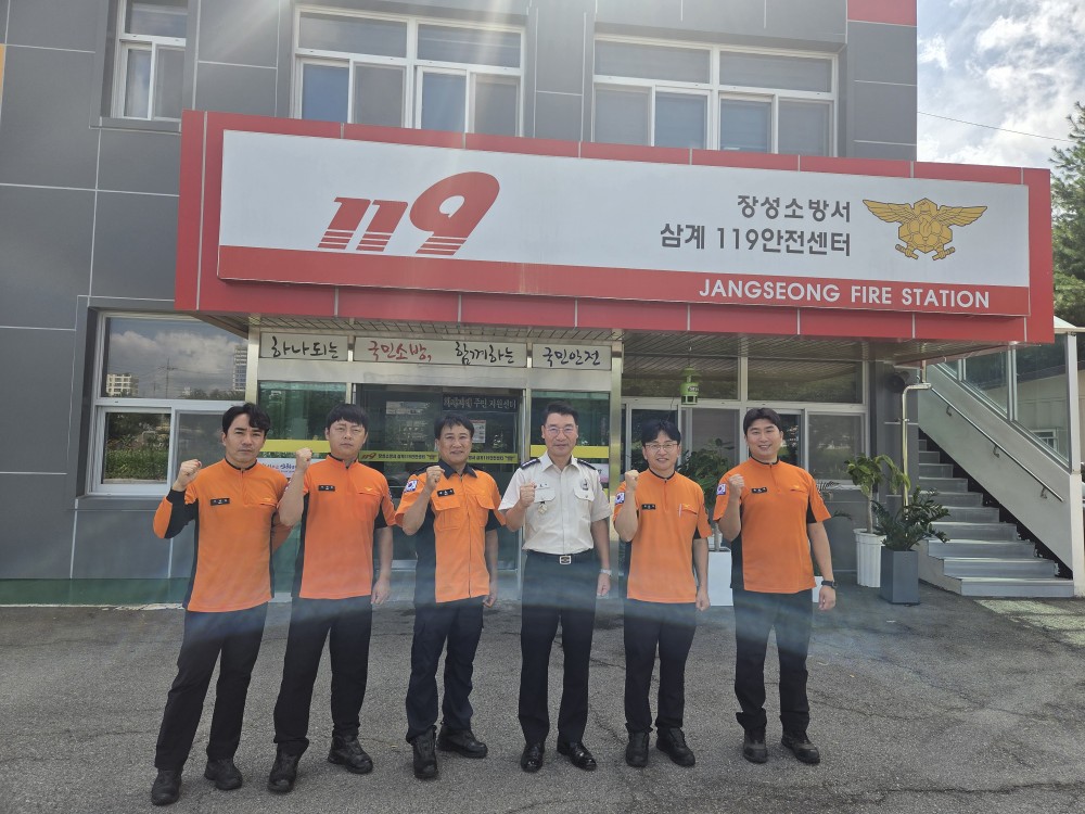 temp_1752477907327.-965416659.jpeg 이미지입니다.