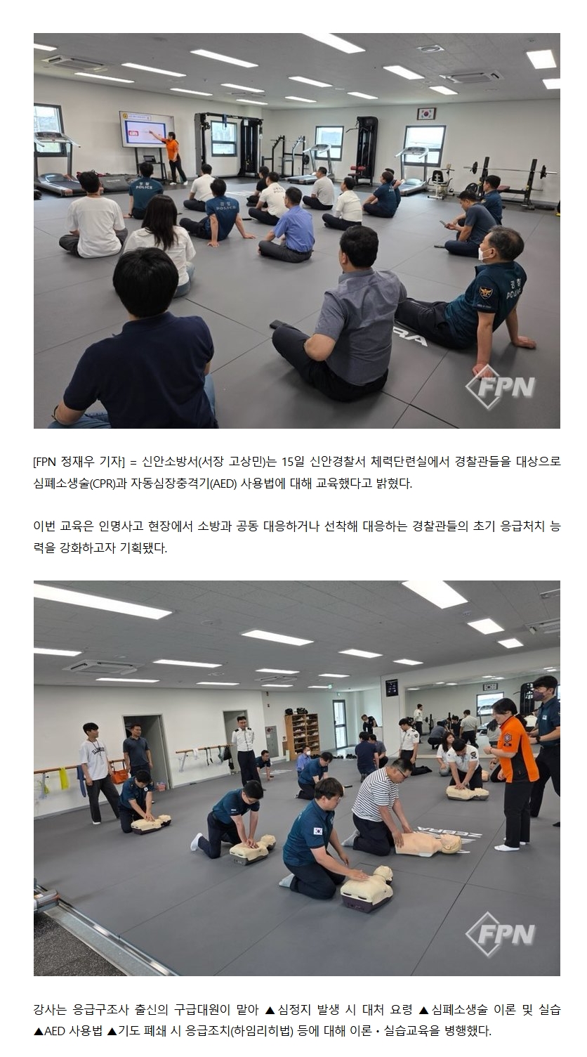 보도22.jpeg 이미지입니다.
