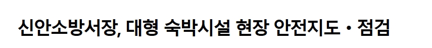 보도.jpeg 이미지입니다.