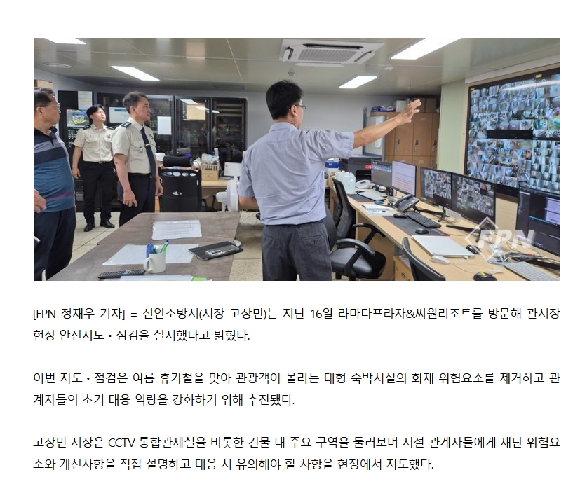 보도1.jpeg 이미지입니다.