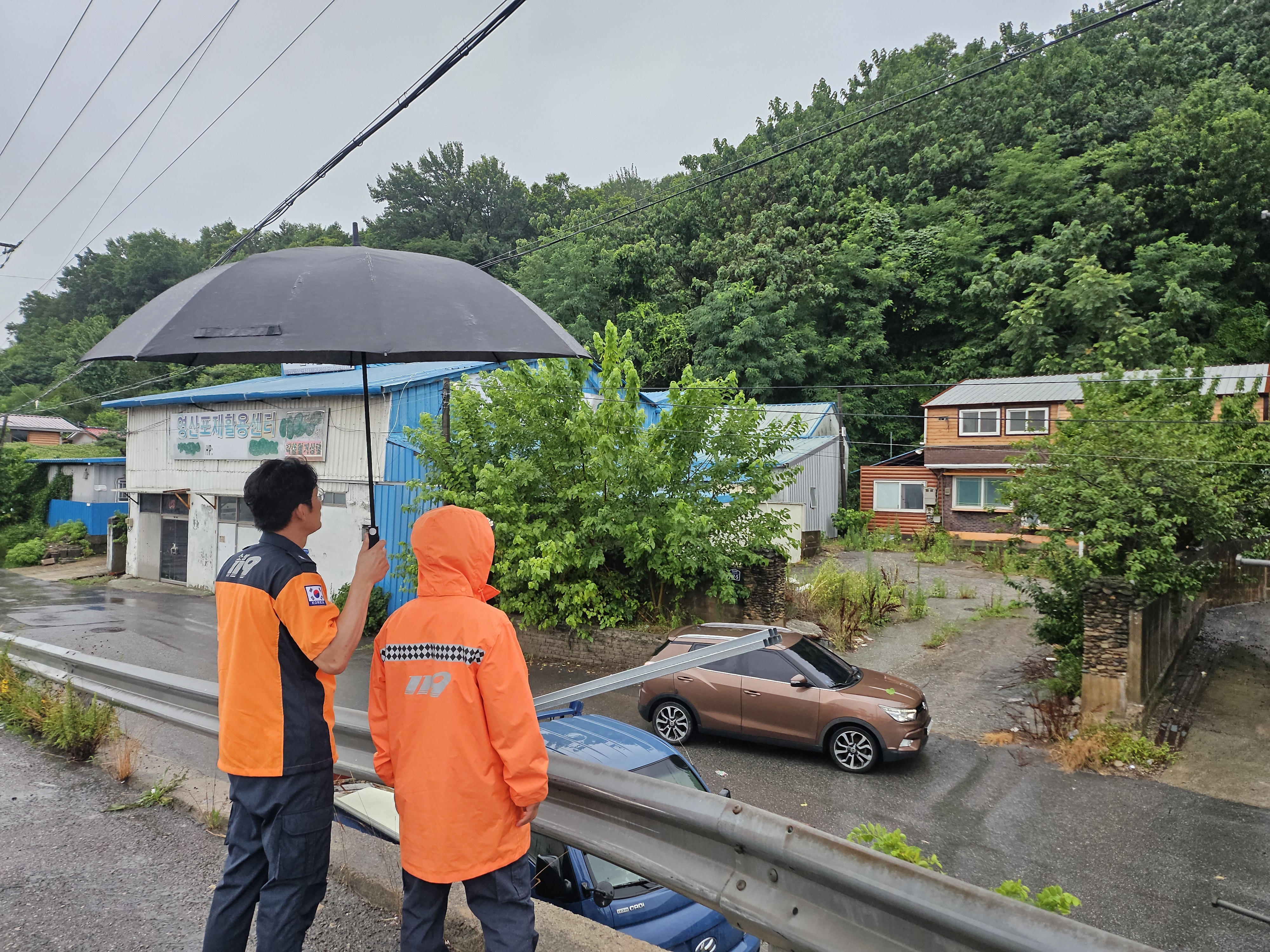 20250717_163031.jpg 이미지입니다.