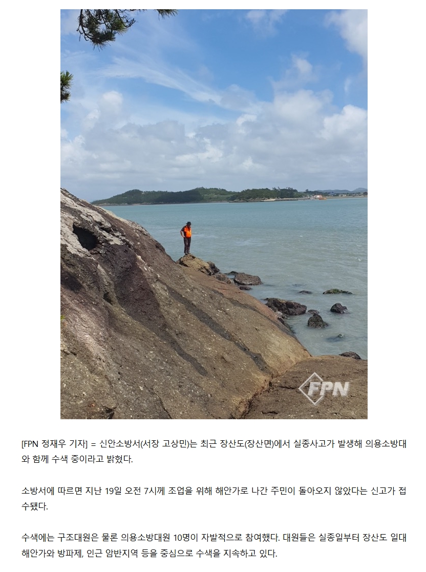 보도11.jpeg 이미지입니다.