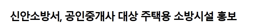 보도16.jpeg 이미지입니다.