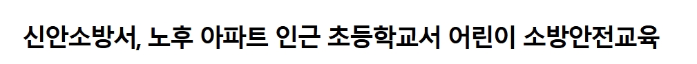 보도19.jpeg 이미지입니다.